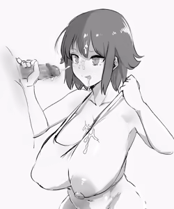 Page 397 of Megao 3rd - preview thumbnail