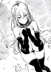Page 412 of Megao 3rd - preview thumbnail