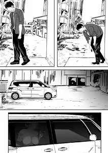 Page 108 of Rikujoubu no Bokukko Doukyuusei ga Chuunen Komon ni Mesu ni Sareru Ichibu Shijuu｜육상부의 보쿠소녀 동급생이 중년고문에게 암컷이 될 때까지의 자초지종 - preview thumbnail