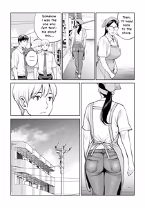 Page 12 of Kurokami Onna no Fudeoroshi ~Himitsu no Heya de Nakadashi Sasete Ageru wa~ - preview thumbnail