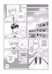 Page 13 of Kurokami Onna no Fudeoroshi ~Himitsu no Heya de Nakadashi Sasete Ageru wa~ - preview thumbnail