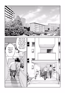 Page 18 of Kurokami Onna no Fudeoroshi ~Himitsu no Heya de Nakadashi Sasete Ageru wa~ - preview thumbnail