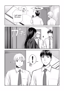 Page 19 of Kurokami Onna no Fudeoroshi ~Himitsu no Heya de Nakadashi Sasete Ageru wa~ - preview thumbnail