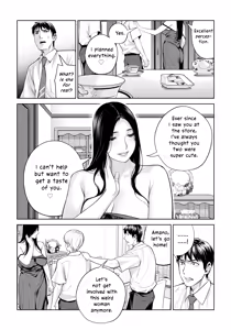 Page 38 of Kurokami Onna no Fudeoroshi ~Himitsu no Heya de Nakadashi Sasete Ageru wa~ - preview thumbnail