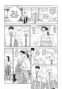 Page 8 of Kurokami Onna no Fudeoroshi ~Himitsu no Heya de Nakadashi Sasete Ageru wa~ - preview thumbnail