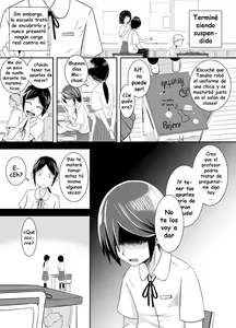 Page 26 of Minakami-san - preview thumbnail