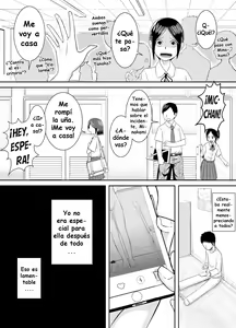 Page 28 of Minakami-san - preview thumbnail