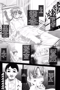 Page 24 of Goumon Kan Roudou Hen - preview thumbnail
