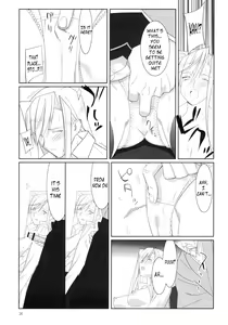 Page 15 of Admired beautiful flower. - preview thumbnail