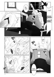 Page 17 of Admired beautiful flower. - preview thumbnail
