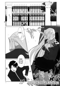 Page 3 of Admired beautiful flower. - preview thumbnail
