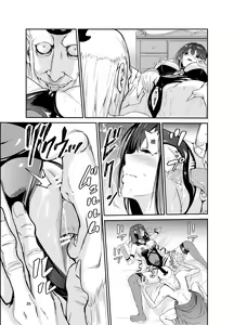 Page 34 of Tsuyagari Mura Hachi - preview thumbnail