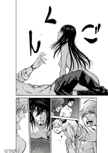 Page 661 of Chijou Hyakkai Ch1-30 [Digital] Chinese Version -《地上100阶》AI 机翻汉化版 - preview thumbnail