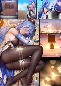 Ganyu (decensored) — hentai manga cover on Fhentai