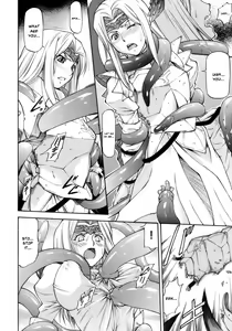Page 159 of Onnanoko Bazaar - preview thumbnail