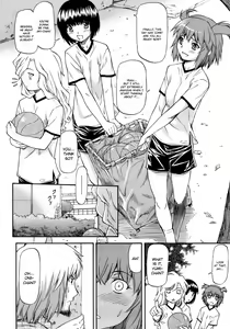 Page 85 of Onnanoko Bazaar - preview thumbnail
