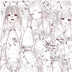 Page 772 of gall - preview thumbnail
