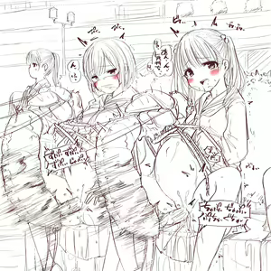 Page 843 of gall - preview thumbnail
