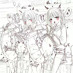 Page 844 of gall - preview thumbnail