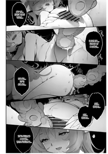 Page 17 of Naedoko ni Sareta Kanojo-tachi - preview thumbnail