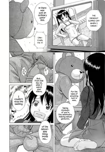 Page 12 of Mizuno Rina - preview thumbnail