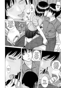 Page 142 of Mizuno Rina - preview thumbnail