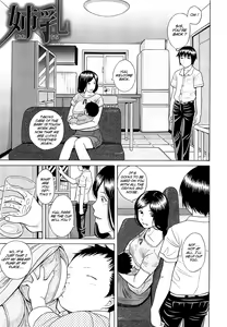 Page 155 of Mizuno Rina - preview thumbnail