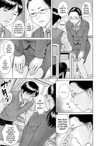 Page 177 of Mizuno Rina - preview thumbnail