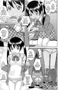 Page 43 of Mizuno Rina - preview thumbnail