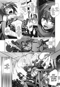 Page 12 of Level 16 - preview thumbnail