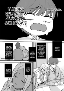 Page 8 of Hatsujouki | Temporada De Virgenes - preview thumbnail
