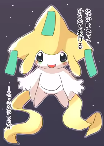 Page 1157 of Artist - Manmosu Marimo [Enty+Fantia+Pixiv Fanbox] (2851630) Dec 2016 - Jul 2019 - preview thumbnail