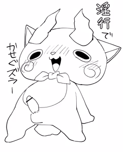 Page 1287 of Artist - Manmosu Marimo [Enty+Fantia+Pixiv Fanbox] (2851630) Dec 2016 - Jul 2019 - preview thumbnail