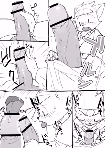 Page 1662 of Artist - Manmosu Marimo [Enty+Fantia+Pixiv Fanbox] (2851630) Dec 2016 - Jul 2019 - preview thumbnail