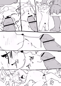 Page 1672 of Artist - Manmosu Marimo [Enty+Fantia+Pixiv Fanbox] (2851630) Dec 2016 - Jul 2019 - preview thumbnail