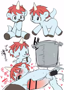 Page 1716 of Artist - Manmosu Marimo [Enty+Fantia+Pixiv Fanbox] (2851630) Dec 2016 - Jul 2019 - preview thumbnail
