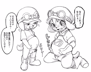 Page 590 of Artist - Manmosu Marimo [Enty+Fantia+Pixiv Fanbox] (2851630) Dec 2016 - Jul 2019 - preview thumbnail