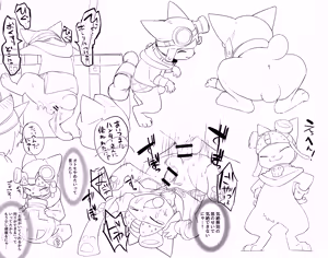 Page 825 of Artist - Manmosu Marimo [Enty+Fantia+Pixiv Fanbox] (2851630) Dec 2016 - Jul 2019 - preview thumbnail