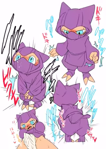 Page 856 of Artist - Manmosu Marimo [Enty+Fantia+Pixiv Fanbox] (2851630) Dec 2016 - Jul 2019 - preview thumbnail