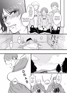 Page 18 of Bokura no Hange-san - preview thumbnail
