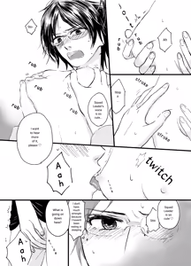 Page 7 of Bokura no Hange-san - preview thumbnail