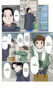 Page 6 of Ame no Hi no Gogo | Un Pomeriggio Piovoso (decensored) - preview thumbnail
