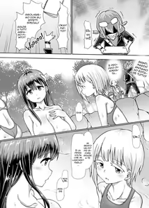 Page 27 of Futanari Onsen Bangumi no Nyuuyoku Reporter | Che Terme del Cazzo - preview thumbnail