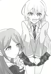 Page 3 of Uzakunai mon!! | 才不烦人呢!! - preview thumbnail