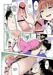Page 19 of Moto InCha no Kyonyuu Yariman Imouto ga Erosugite, Onii-chan wa Mou...!! | La mia sorellina era un topo da biblioteca ed è diventata una troia con le tettone, quindi io…! - preview thumbnail
