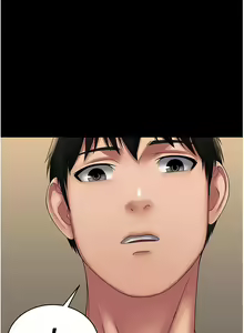 Page 313 of PUA完全攻略 1-60 END - preview thumbnail
