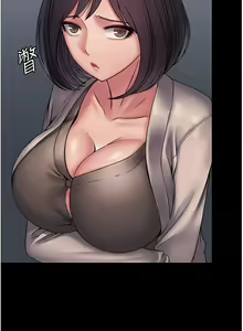 Page 401 of PUA完全攻略 1-60 END - preview thumbnail