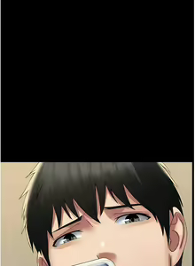 Page 451 of PUA完全攻略 1-60 END - preview thumbnail