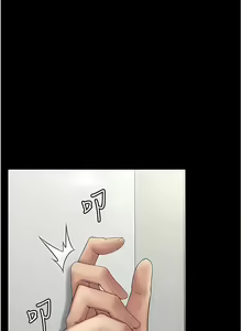Page 482 of PUA完全攻略 1-60 END - preview thumbnail