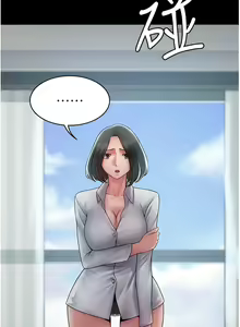 Page 803 of PUA完全攻略 1-60 END - preview thumbnail